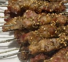 Lamb Skewers