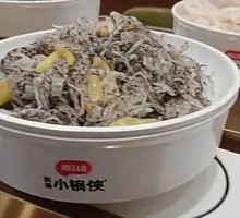 Sichuan-style Pickled Pepper Fish Skin