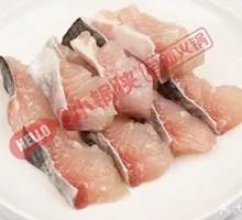 Basa Fish Slices