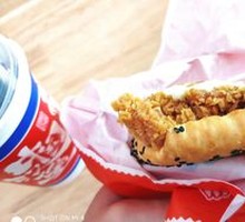 Spicy Chicken Leg Burger