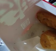 Colonel's Chicken Nuggets