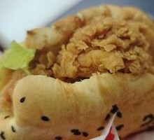 Spicy Chicken Leg Burger