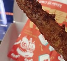 Crunchy Delight Chicken Neck