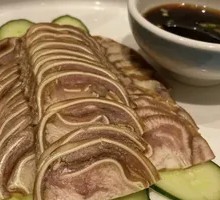 Jade Pig Ear