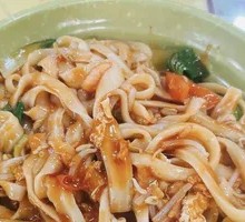 Chicken Cubes Daoxiao Noodles