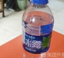 Binglu Mineral Water