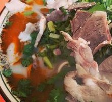 Lamb Noodle Stew