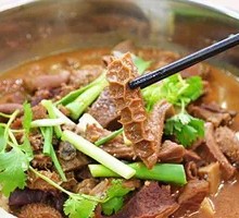 Carbon Pot Beef Offal