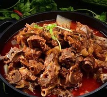 Carbon Pot Lamb Spine