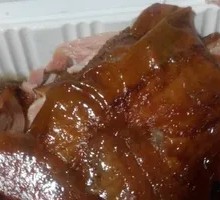 Authentic Fruitwood Roast Duck