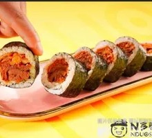 Kimchi Beef Roll Sushi