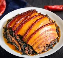 Preserved Vegetable Braised Pork