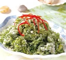 Steamed Wild Vegetables