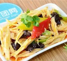 Premium Vegetarian Cold Dish