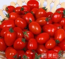 Cherry Tomato