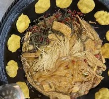 Mixed Grain Corn Cake