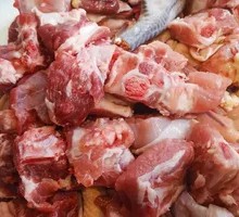 Shuanghui Premium Pork Ribs