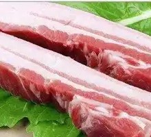 Shuanghui Pork Belly