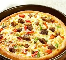 Beef Bacon Pizza