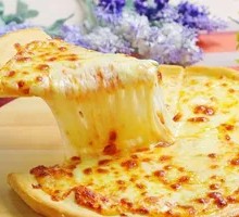 Durian Dream Pizza
