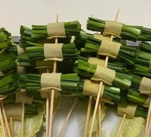 Grilled Leeks
