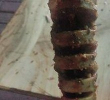 Grilled Wheat Gluten