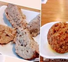 Braised Pork Meatballs