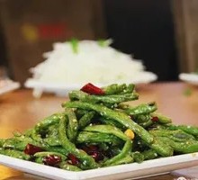 Dry-Fried Broad Beans