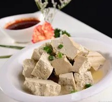 Marinated Old Tofu