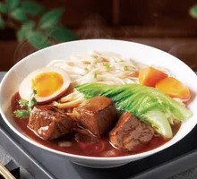 Premium Beef Noodle Soup
