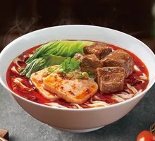 Zhenwei Private Sichuan Hot Pot Noodles