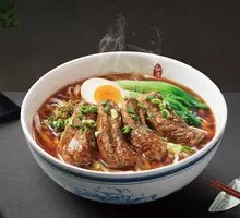 Spicy Braised Beef Noodles