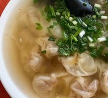 Fresh Meat Dumplings