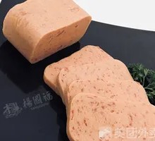 Premium Luncheon Meat