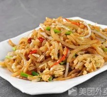 Stir-Fried Noodles