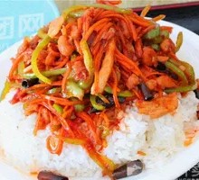 Fish-Flavored Shredded Pork Rice Bowl