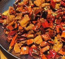 Spicy Chicken with Chili