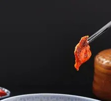 Sichuan Boiled Pork Slices