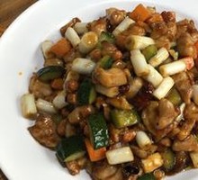 Kung Pao Chicken
