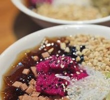 Brown Sugar Ice Jelly