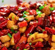 Spicy Chicken Cubes