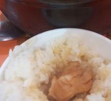 Soup-Soaked Rice