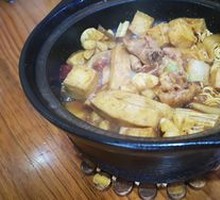 Chicken Stew Pot