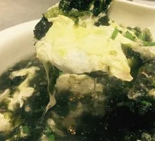 Tomato Egg Drop Soup