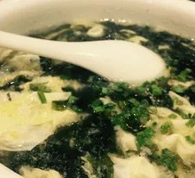 Seaweed Soup