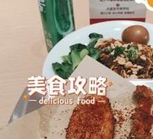 Signature Meat Sauce Noodles