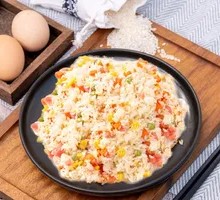 Yangzhou Fried Rice