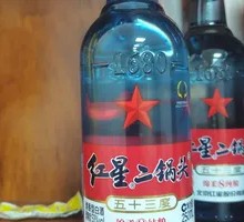 Red Star Erguotou
