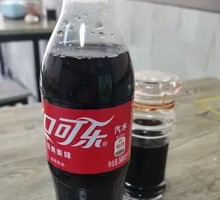 Chilled Coca-Cola