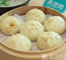 Fresh Mushroom and Pork Buns